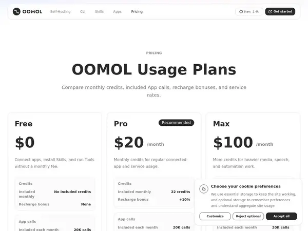 OOMOL - SDK for app integrations pricing screenshot